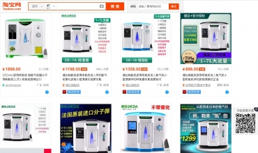 Nên đặt mua trên pinduoduo, taobao, rakuten.. Những sản phẩm gì mùa dịch