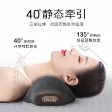 GỐI ĐẦU TÍCH HỢP MASSAGE